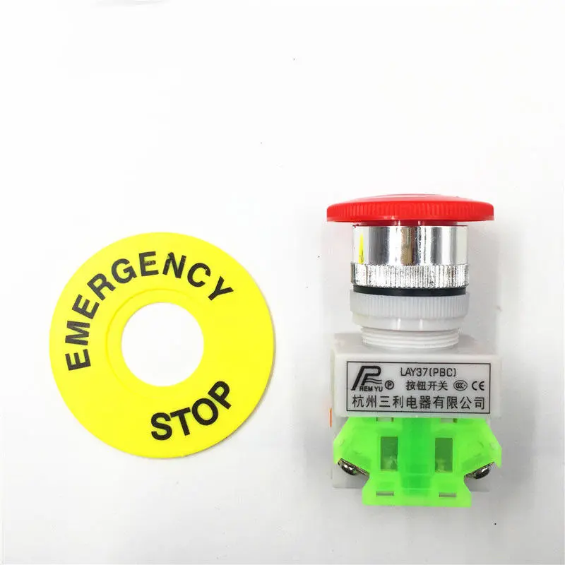 DPST Emergency Stop Push Button  AC