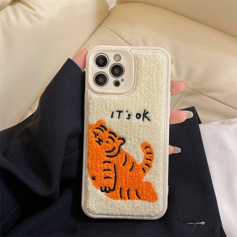 Cartoon Tiger Soft Phone Case Plush