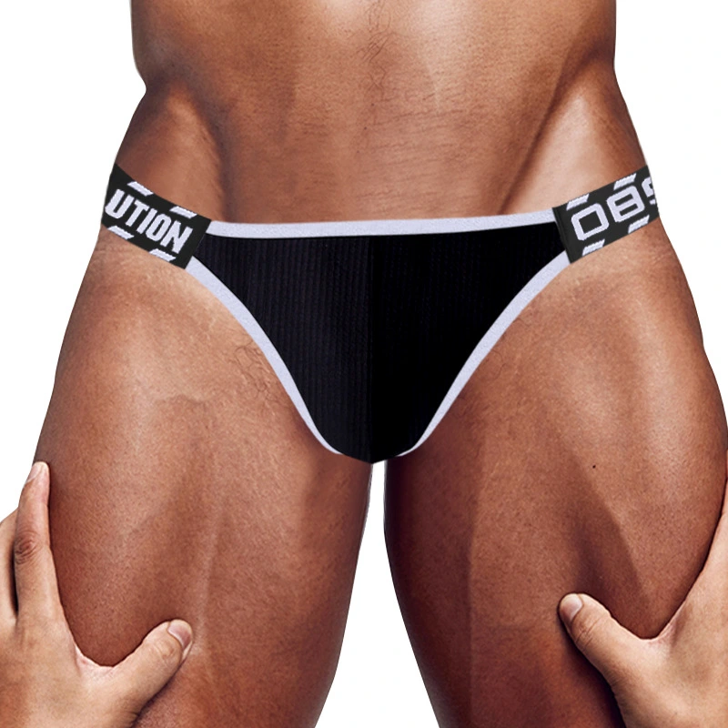 Men's Solid Color Low Waist Sports Elastic Underwear