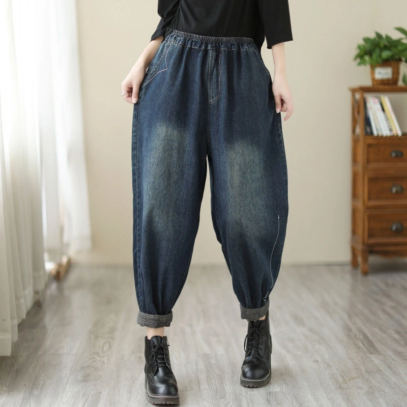 Women's Autumn Denim Casual Ninth Pants