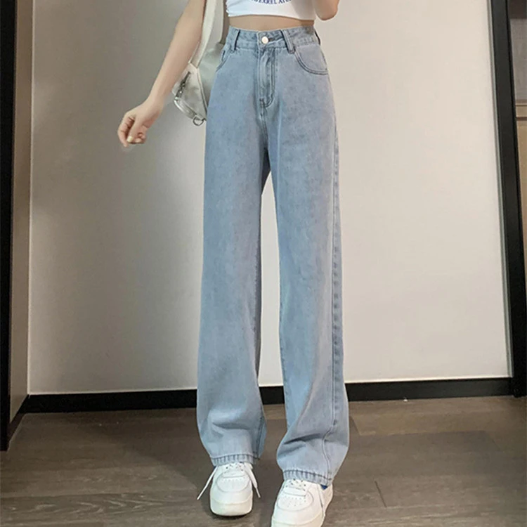 Small High Waist Thin Loose Straight Ninth Wide Leg Pants