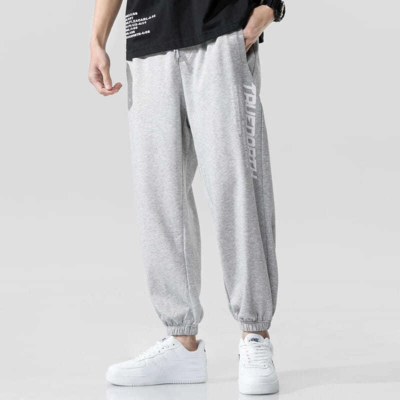 Men's Fashion Casual Loose Fitted Sports Pants