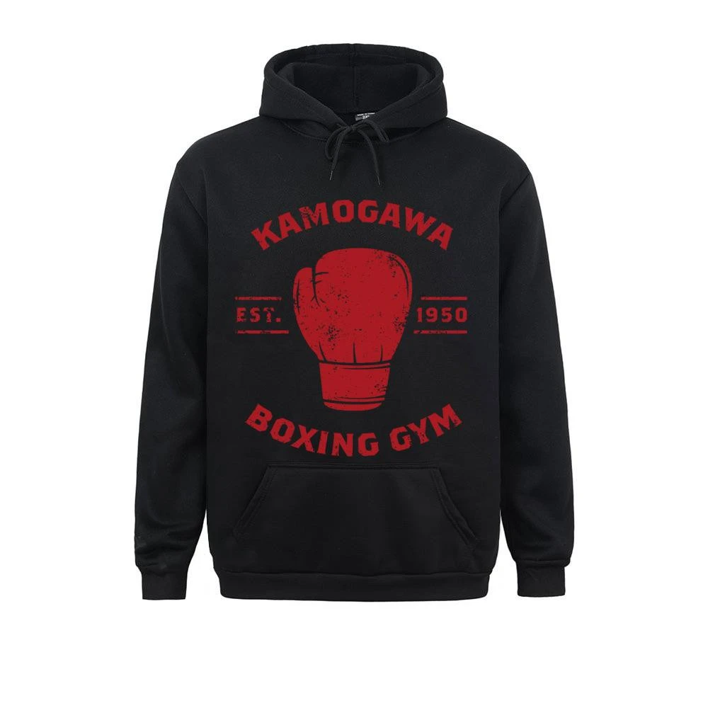 KBG Ippo Black Hoodie