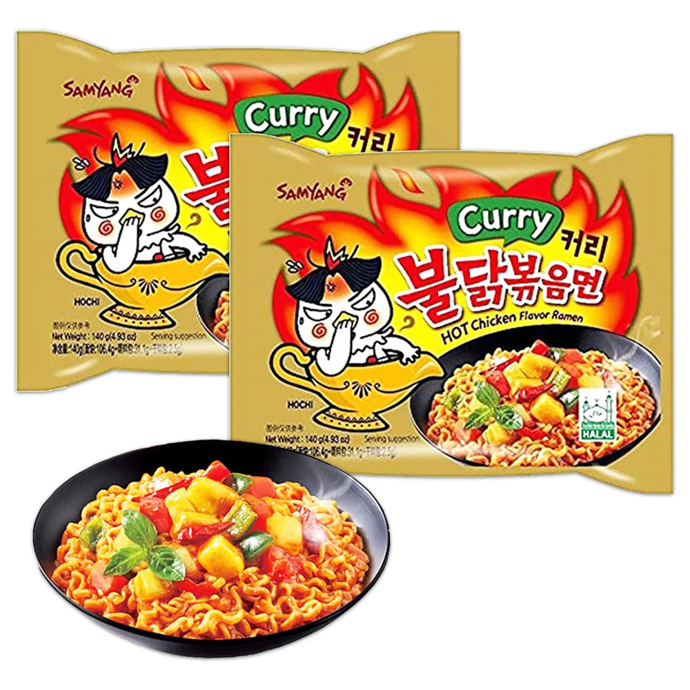 Samyang Ramen Korean Noodles Hot/Mild / Stir Fries/Soups (Buldak Curry.2Pack)