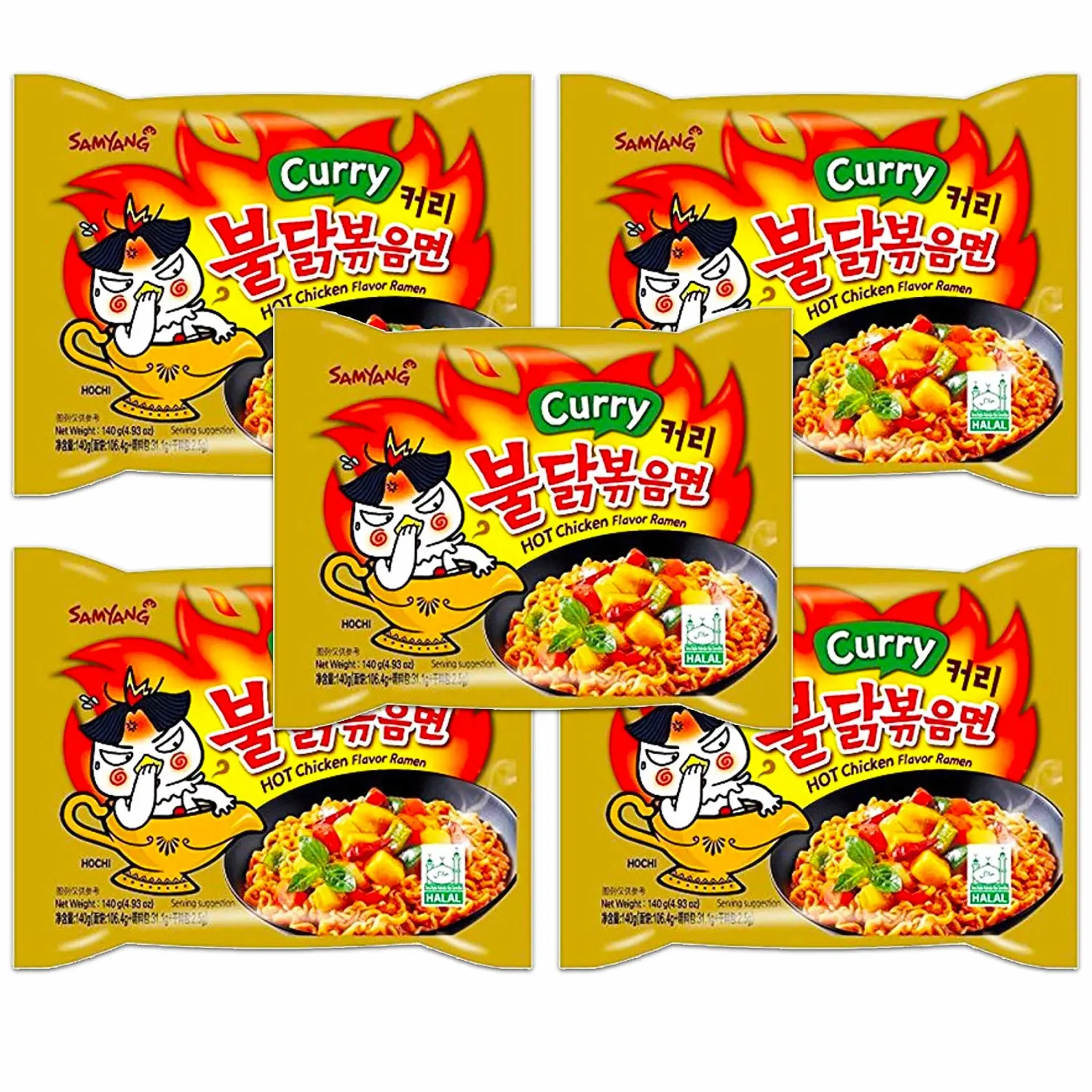Samyang Ramen Korean Noodles Hot/Mild / Stir Fries/Soups (Buldak Curry.5Pack)