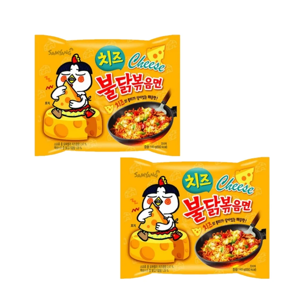 Samyang Ramen Korean Noodles Hot / Mild / Stir Fries / Soups (Buldak Cheese, .2Pack)