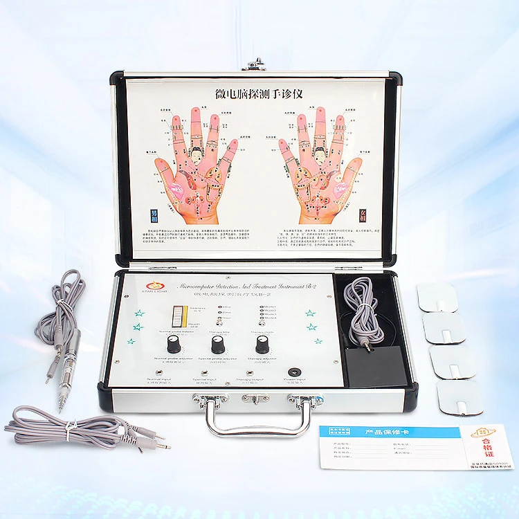 Hand Diagnosis And Treatment Instrument With Inductive Non-inductive Detection