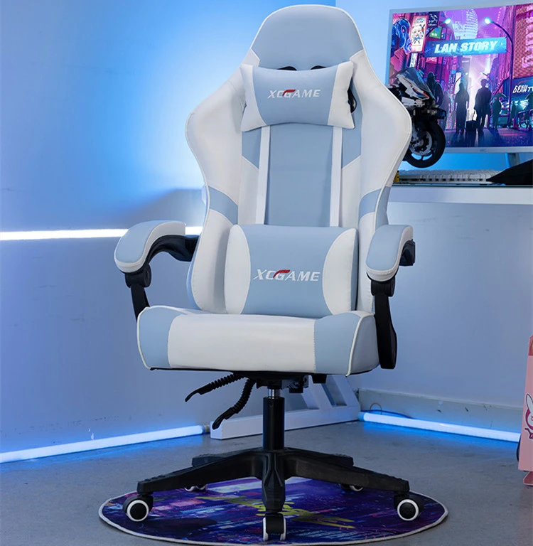 E Sports Household Simple Computer Chair