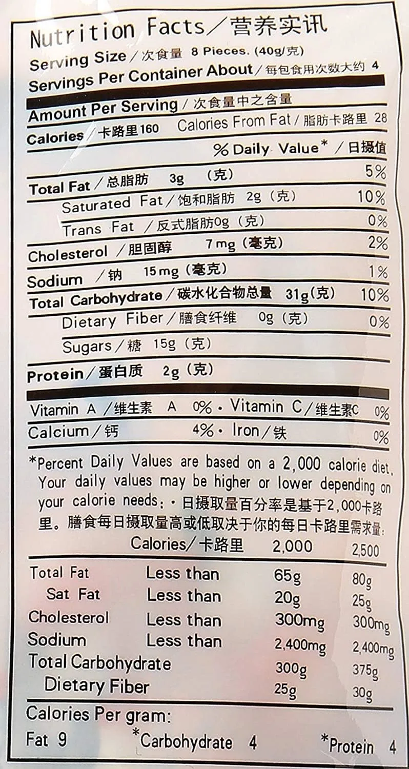 White Rabbit Creamy Candy 6.3 Oz/180g (3pack)