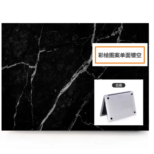 Macbook Case (update 2022) - Black Marquina