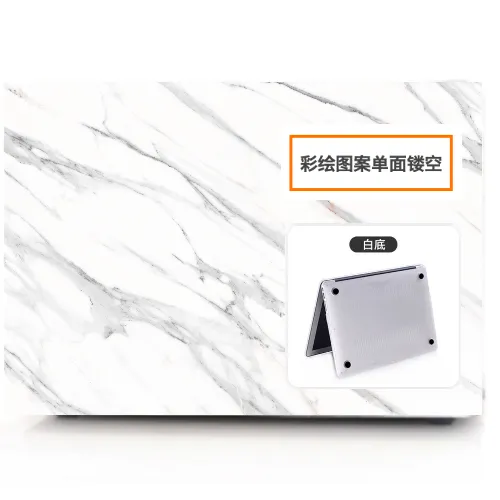 Macbook Case* (update 2022) - Carrara Marble