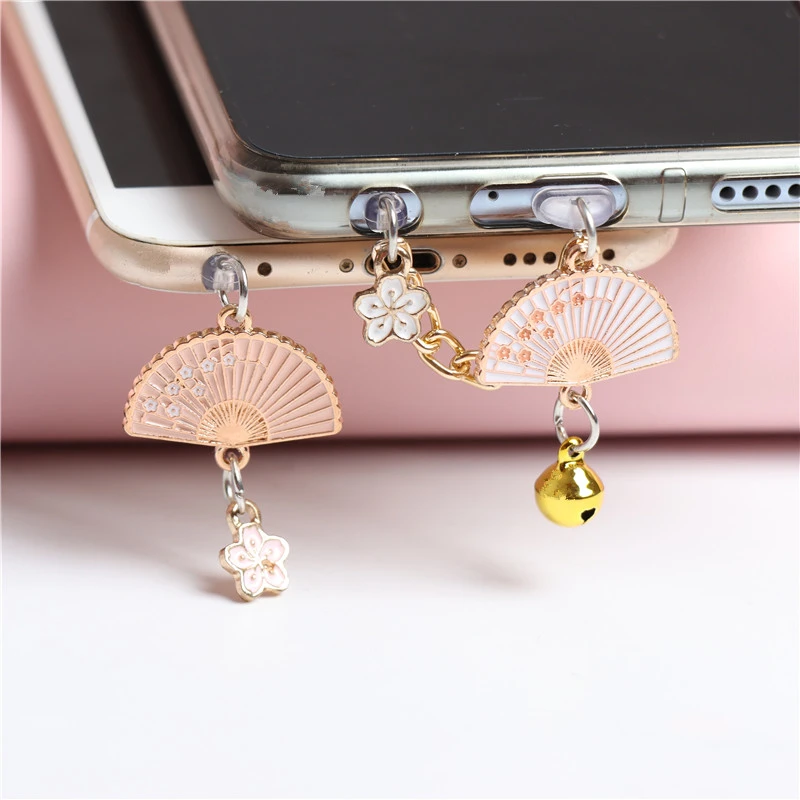 Antique Fan Small Flower Phone Earphone Hole Dust Plug