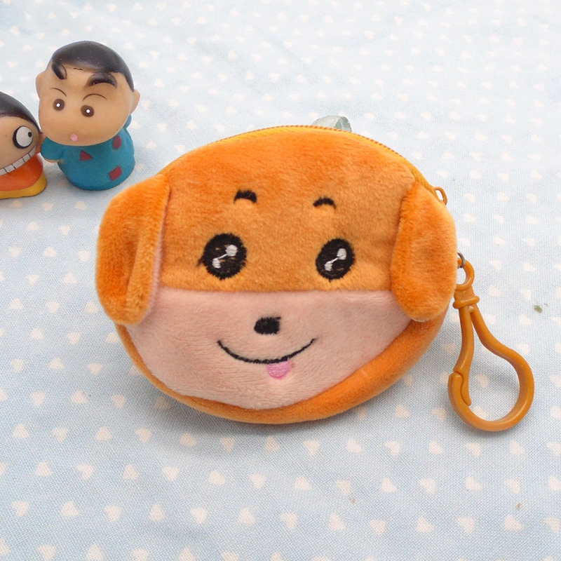 Cartoon Plush Toy Coin Bag Gift