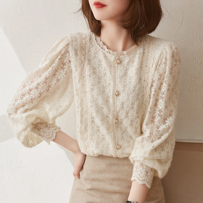 Women's New French Lace Undercoat Top