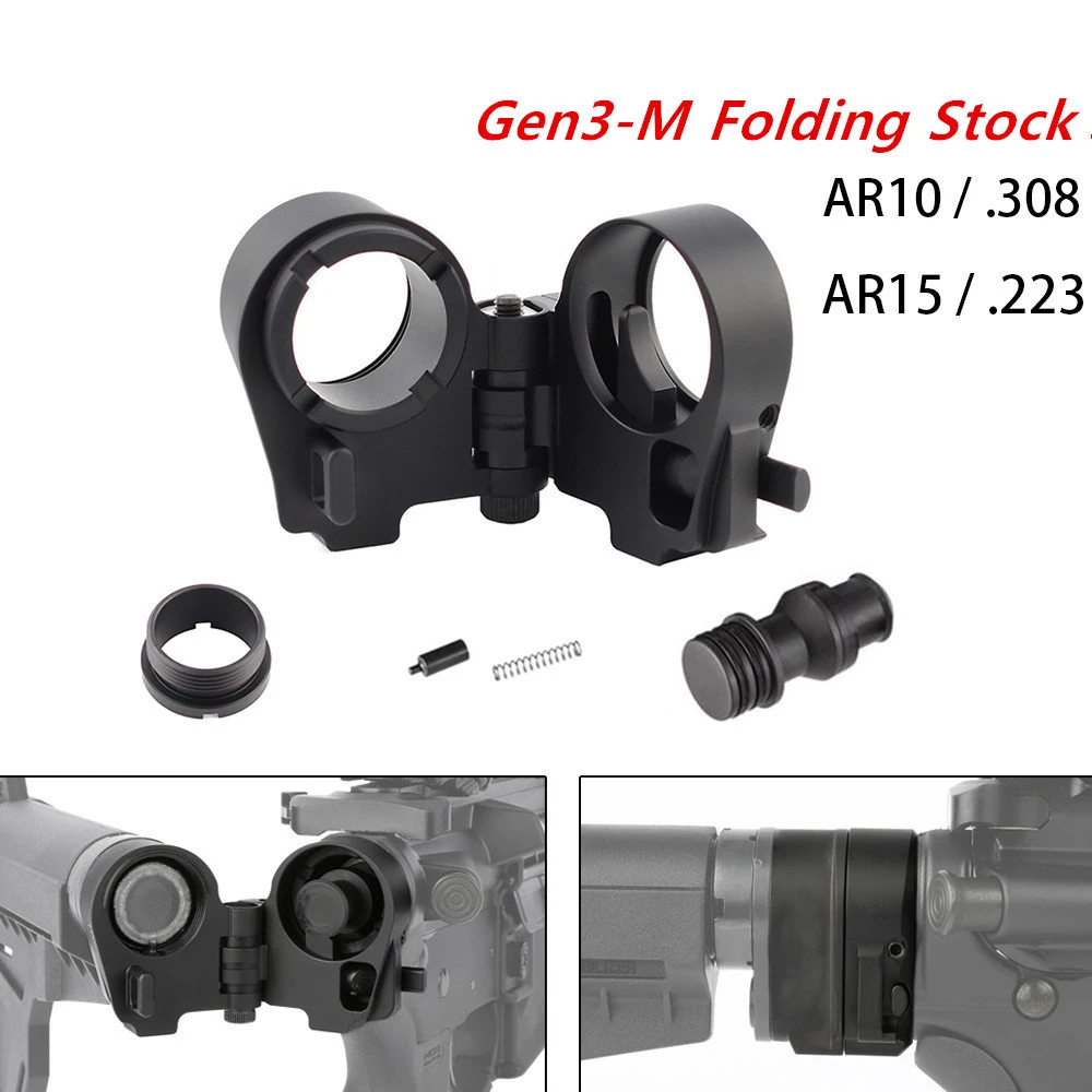 Tactical Folding Nut Rear Support Adapter