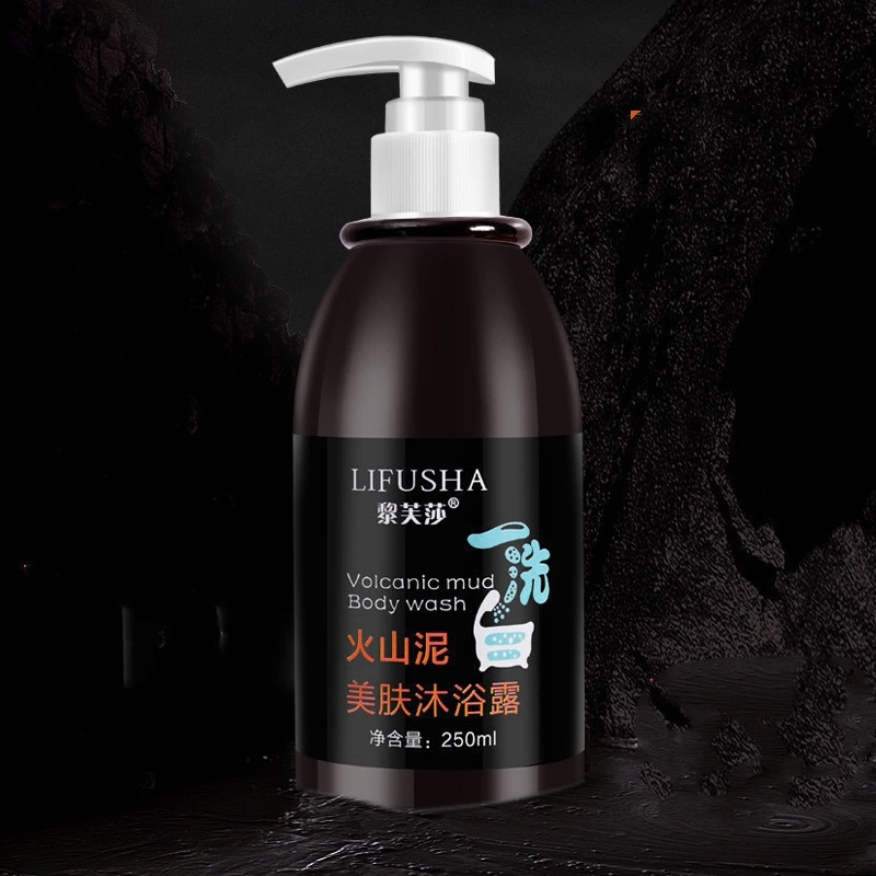 Volcanic Shower Gel Deep Sea Mud Lasting Fragrance