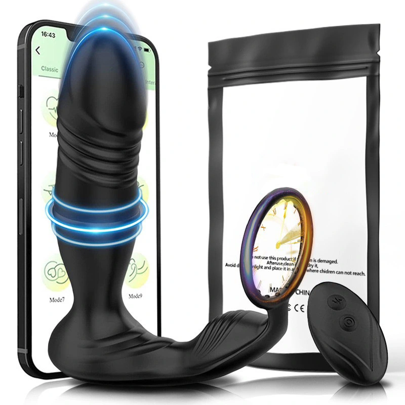 App Wireless Remote Control Single-ring Lock Precise Telescopic