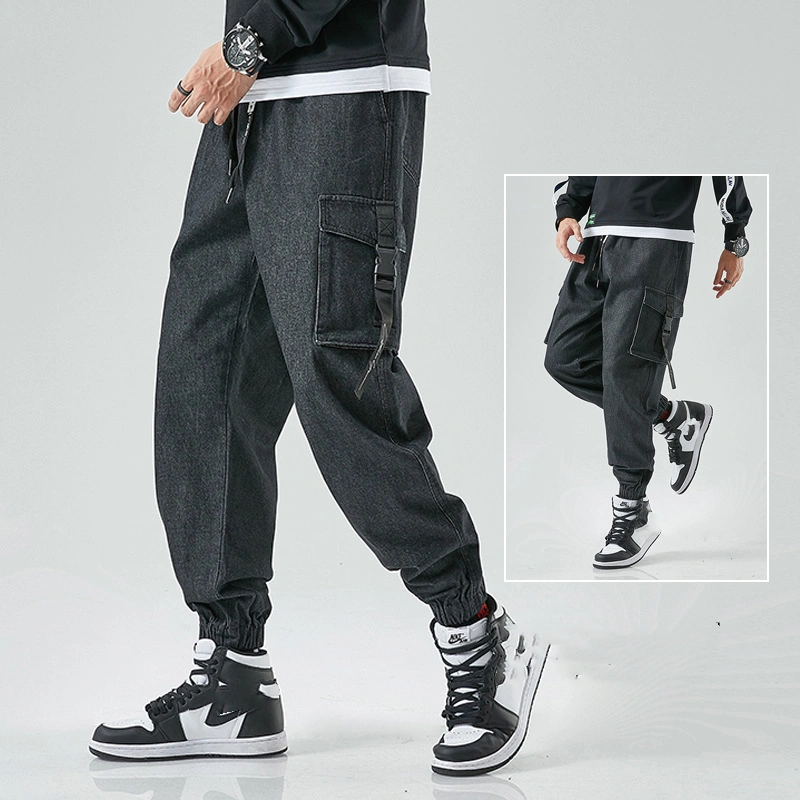 Men's Trendy Loose Spring Korean Style Pencil Pants