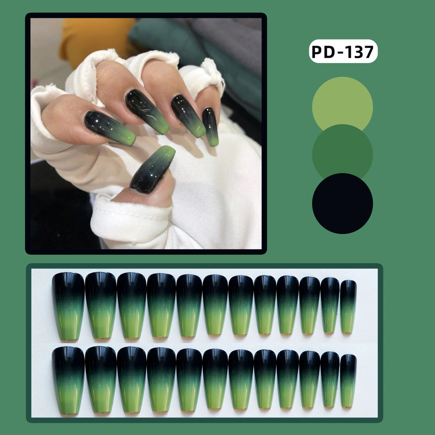 Dark Green Gradual Change False Nail Slice