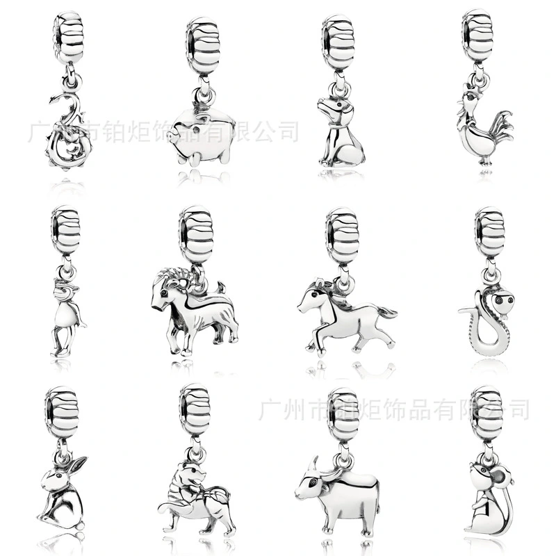 Chinese Traditional Zodiac Bracelet Diy Pendant 12 Zodiac Charms