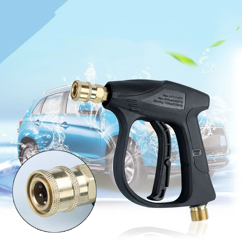 High Pressure Car Washing Gun Pure Copper Valve Element