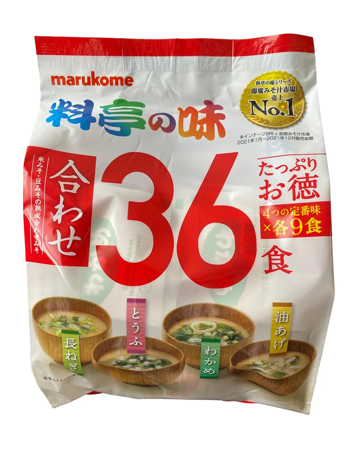 Marukome Plenty of taste of the restaurant Instant miso soup 36 meals Japanese Food