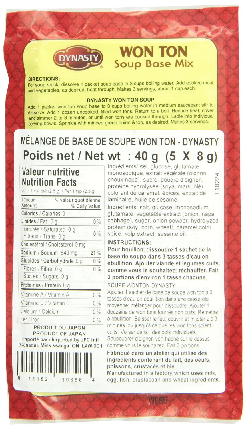 Dynasty Won Ton Soup Base Mix, 1.4 Ounce