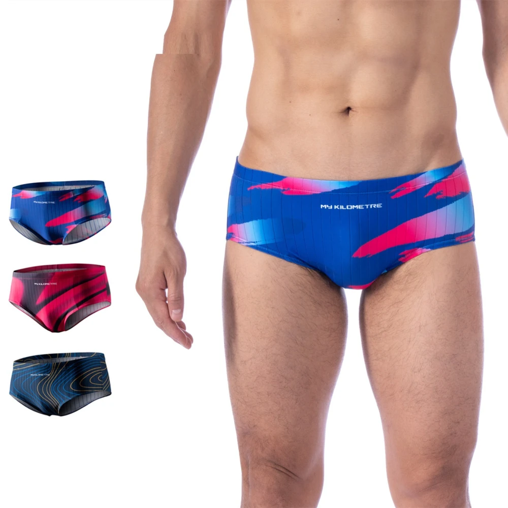 Men's Professional Sports Training Chlorine Resistant Quick Drying Swimming Trunks