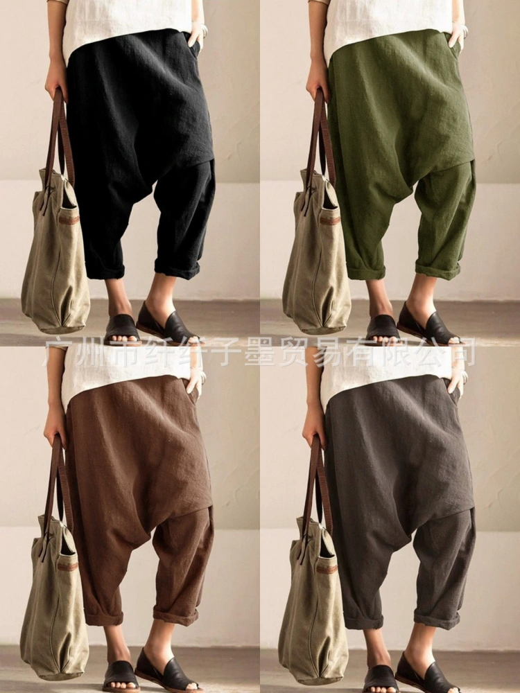 Cotton And Linen Plus Size Drop Harem Crotch Pants