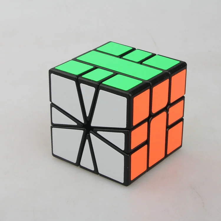 Children's Fashion Simple Puzzle Magic Cube Toys