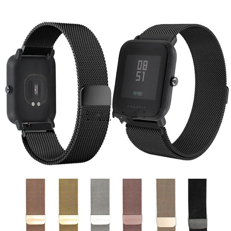 Watch Stainless Steel Metal Strap Amazfit Milanis Wrist Strap Mi Dynamic Magnetic Chain