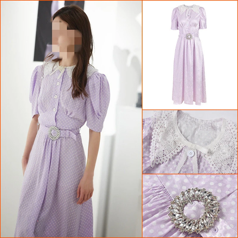 Platycodon Polka Dot Waist Puff Sleeve Dress