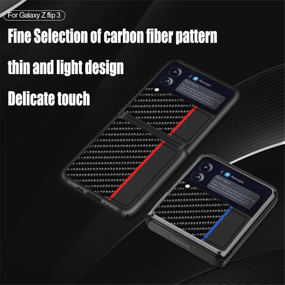 Phone Case Carbon Fiber Pattern Colorblock Protective Cover