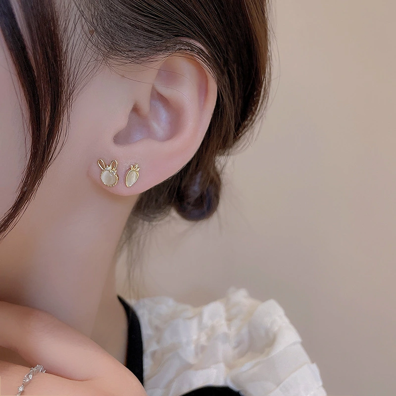 Women's Cute Fashion Simple Bunny Radish Earrings