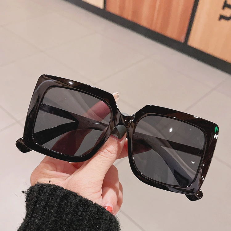 Square Fashionable Plain Face Sunglasses