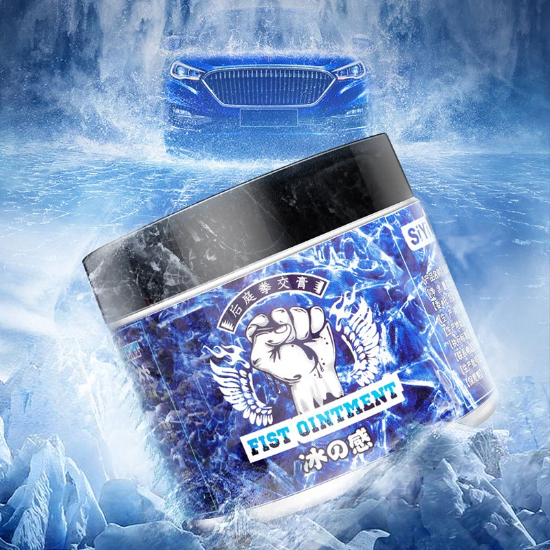 Boxing Cream Pain Relief Lubricant Water-soluble Lubricant
