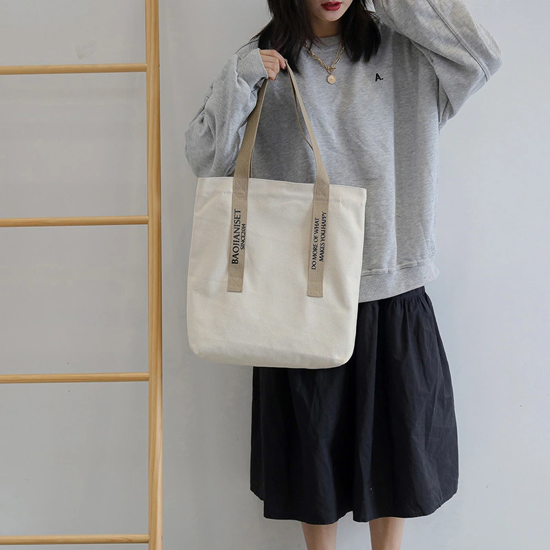 Women's Canvas Simple Fashion Bag