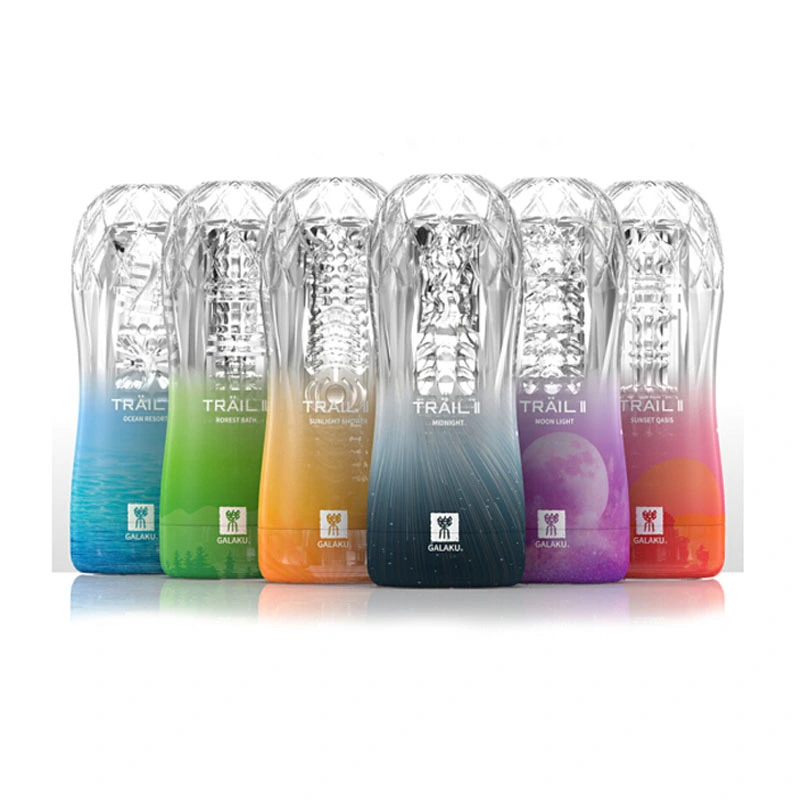 Rainbow Spinning Airplane Cup Men's Training