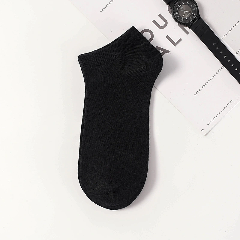 Solid Color Breathable Ankle Socks