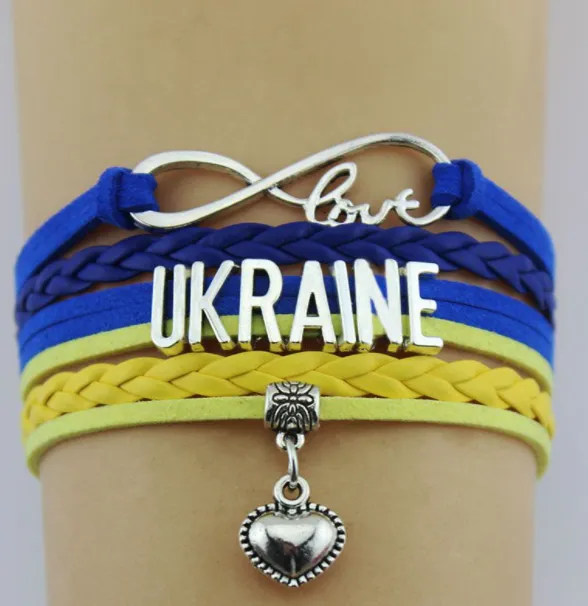 Hand Woven Unlimited Love UKRAINE Heart Bracelet