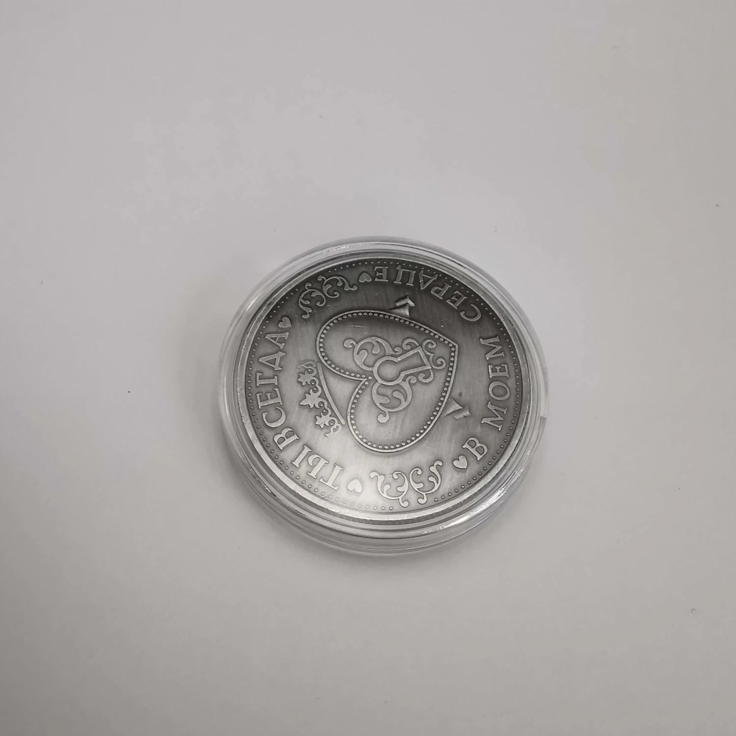Fashion Personality Copper Silver Plated Crown Coin