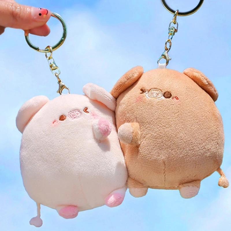 Cute Pig Key Chain Pendant