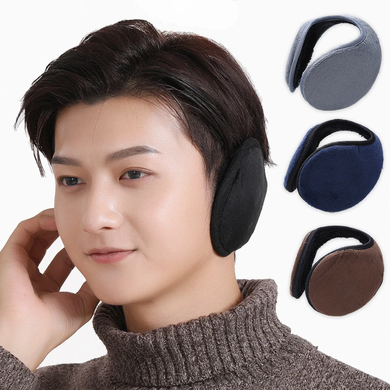 Men's Fashion Thickened Warm Ear Protectors Against Cold