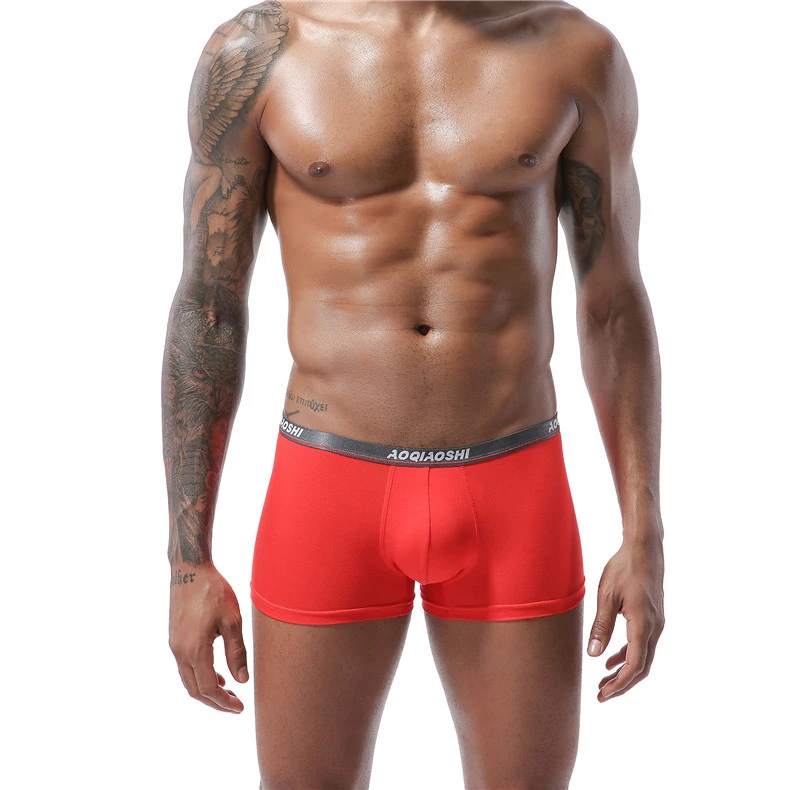 Fashion New Men's Underwear Solid Color