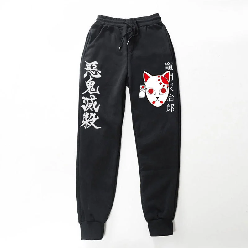 Anime Sports Trousers Casual Velvet Sweatpants