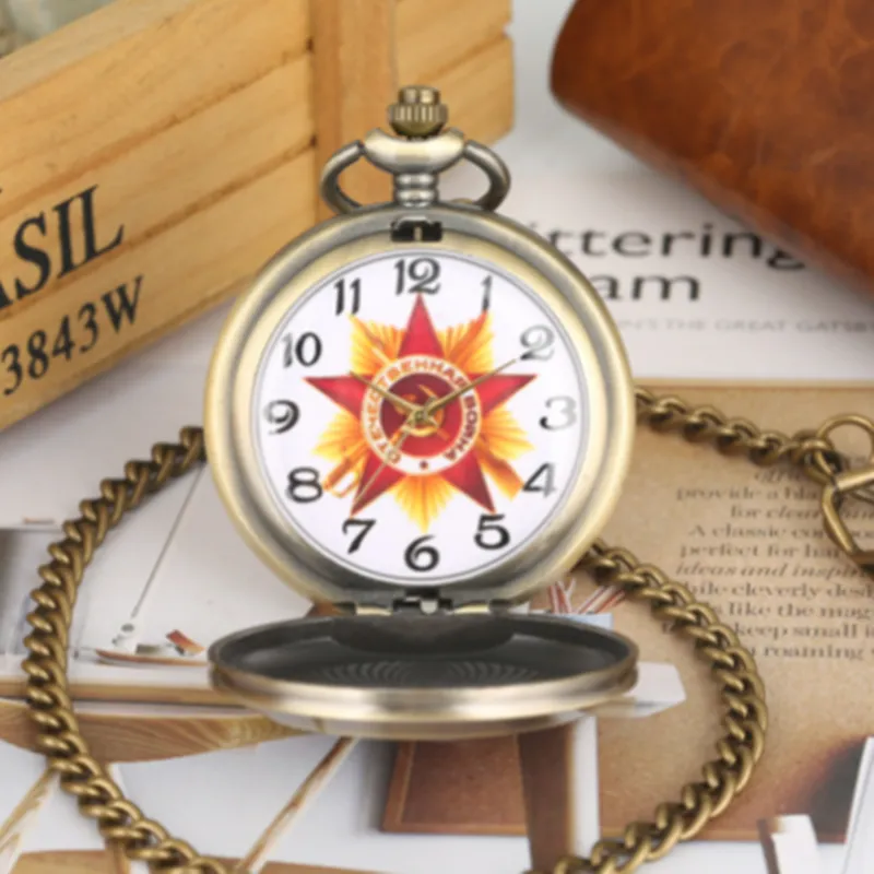 Qinggu Large Embossed Five-pointed Star Pattern Sickle Hammer Flip Retro Pocket Watch