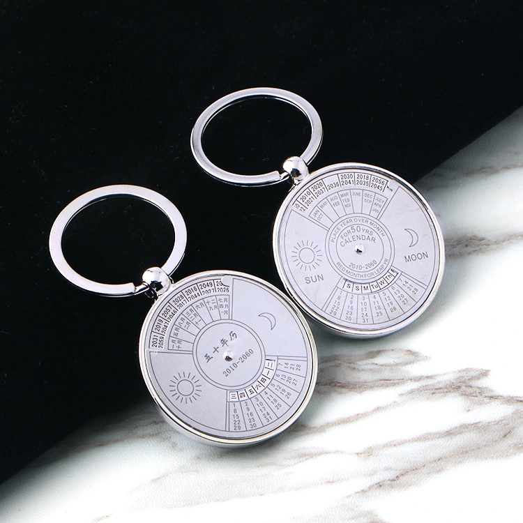 Men's And Women's Fashion Simple Perpetual Calendar Keychain