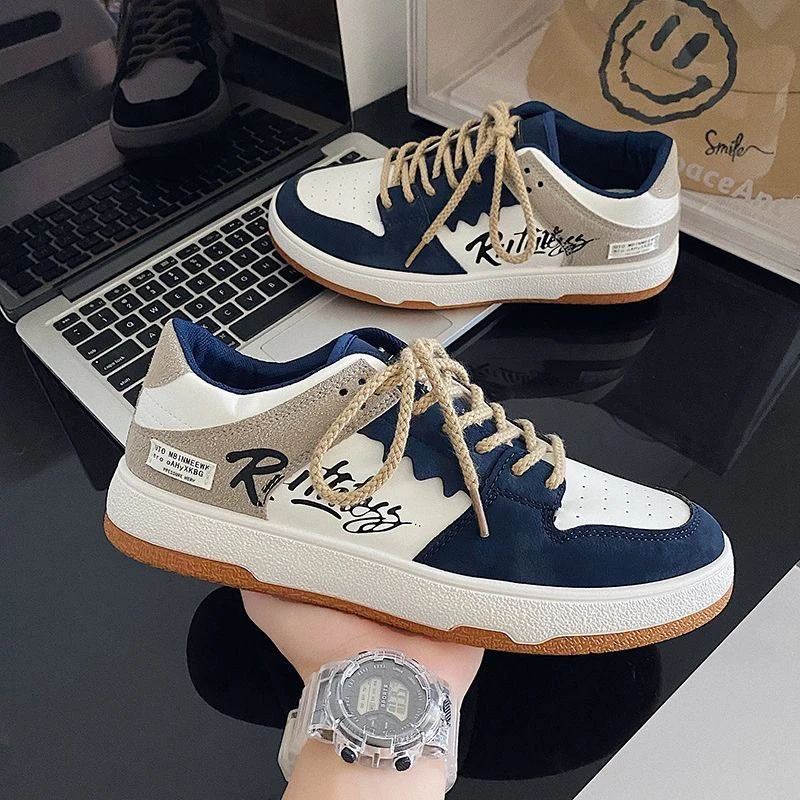 Boys All-matching Trendy Sports Casual Shoes