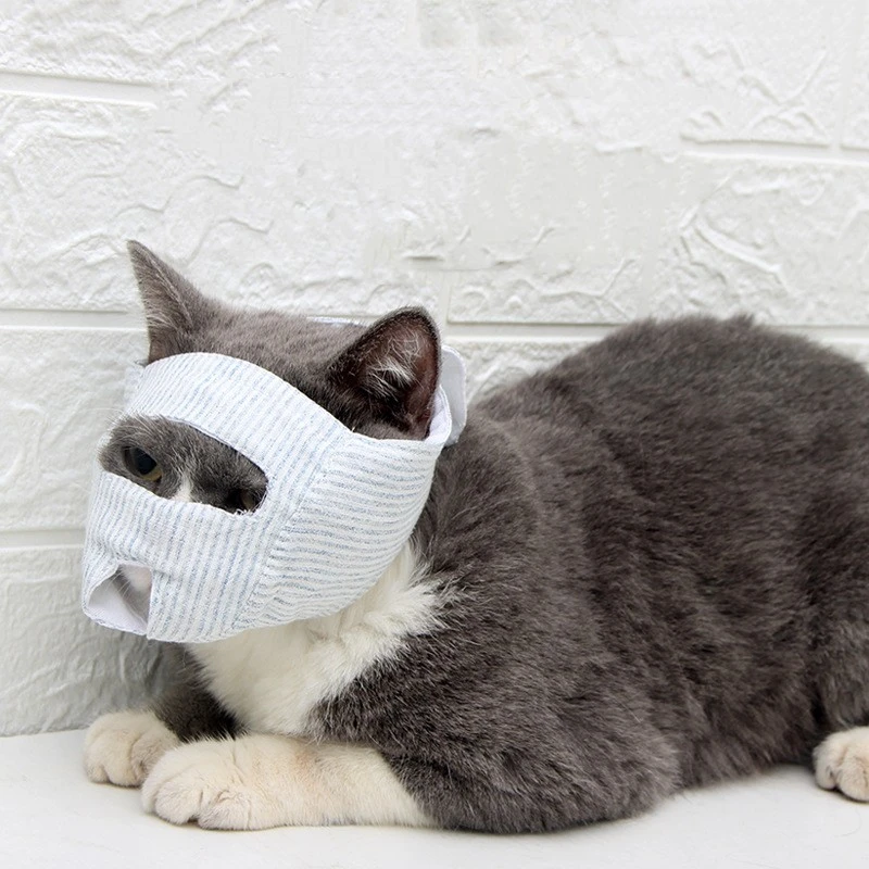 Pet Mask Cat Mouth Cover Anti-biteanti-bark Anti-licking Anti-eating Drops