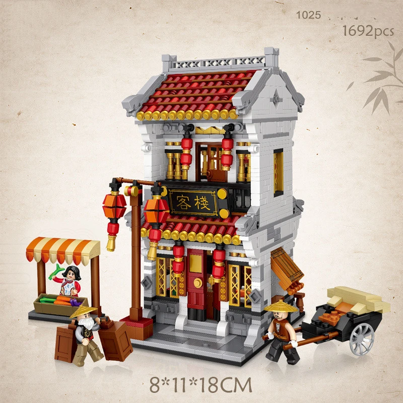 Chinese Street View Teahouse Inn Bao Zhilin Mini Pellet Toys